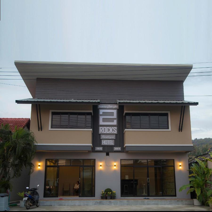 2 Rocks Boutique Hostel Baan Tai Exterior photo