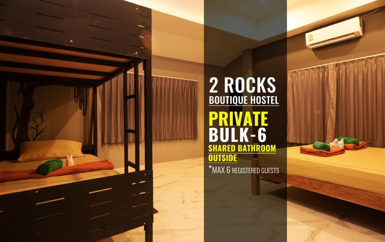 2 Rocks Boutique Hostel Baan Tai Exterior photo